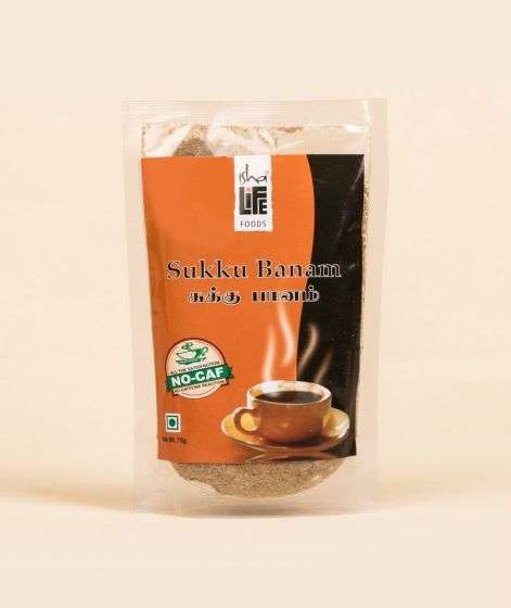 Isha Life Sukku Coffee | Caffeine-free 75g